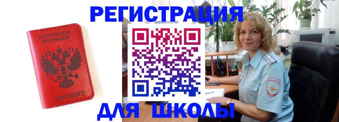 пропишу в квартире в Сарапуле